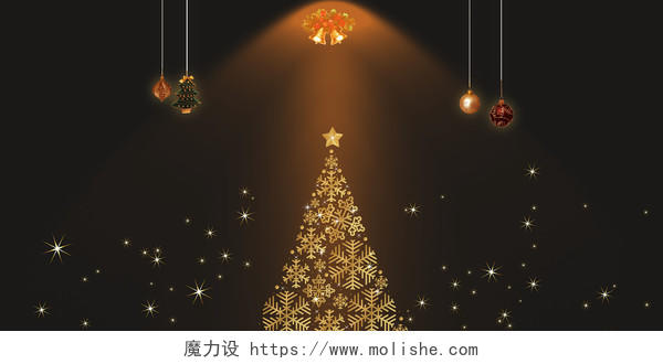 黑金铃铛挂件光效圣诞树圣诞节展板背景